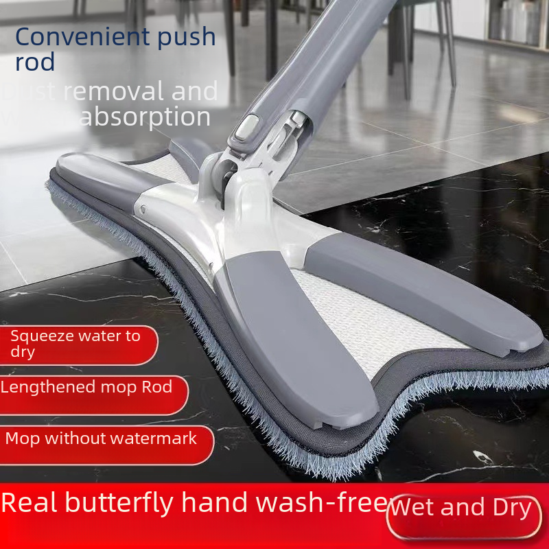 Butterfly Hand Wash-free Mop Self-twist Mop Hand Wash-free Butterfly Flat Hand Wash-free Lazy Mop Artifact